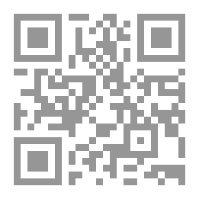 Qr Code النجاح الآن - الحصول على ترقية