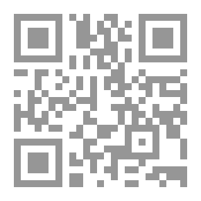 Qr Code Be Worthy Of Yourself