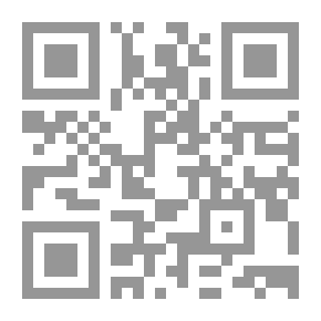 Qr Code وخرجت من الشرنقة