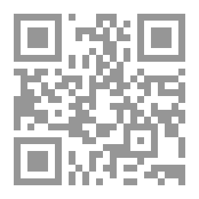 Qr Code أدب النخل استقراء في کتب الأدب والمعاجم