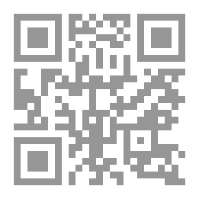 Qr Code الرهان على الحصان