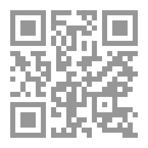 Qr Code Banking And Cash Operations Management