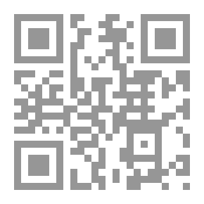 Qr Code كتاب الفرق في اللغة