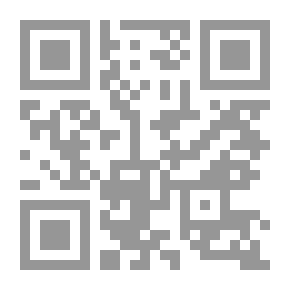 Qr Code قاموس الفيزياء