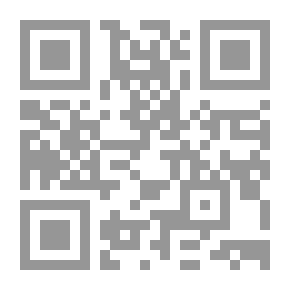 Qr Code السكرتاريا المتخصصة