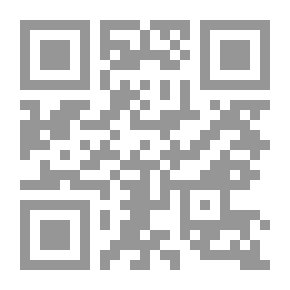 Qr Code صمت الملائكة