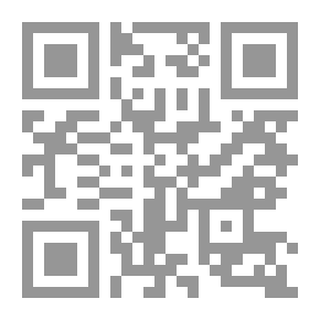 Qr Code الجديد في المنطق