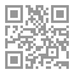 Qr Code فقه الإمام أبي قلابة - عصره وحياته وآراؤه الفقهية