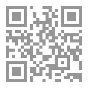 Qr Code Consciousness And Desire Selected Philosophical Texts