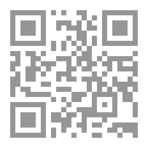 Qr Code تاريخ اللغة الألمانية