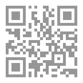 Qr Code اليقين في قدرة الله
