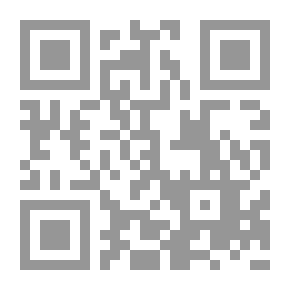 Qr Code حمـاس الأداء والجزاء