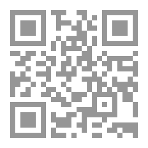 Qr Code تاريخ الكوت