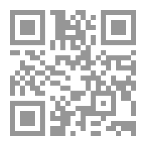 Qr Code هل أنت جاهز للإسلام