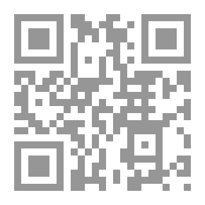 Qr Code من أرض المعركة