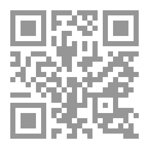 Qr Code رواية كوكب الصباح لـ رايدر هاجارد