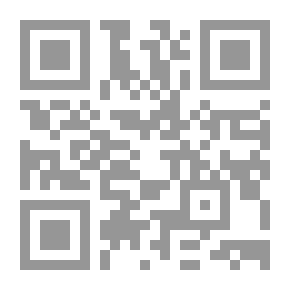 Qr Code Al-Risala Magazine Fifteenth Year Issue 747