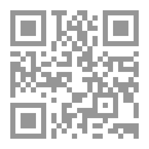 Qr Code طرق نشطة مختارة في التقدير التربوي للتعلم(قياس وتقدير تربوي؛4)