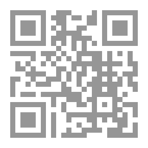 Qr Code Qabas From The Dignity Of Our Master Abbas - Peace Be Upon Him (Qamar Bani Hashim)