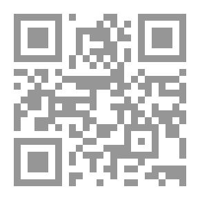 Qr Code بيتي أنا ... بيتك