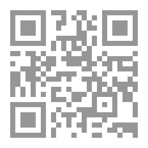 Qr Code أحلاف شيطانية ودماء عربية