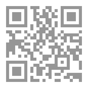 Qr Code إرشاد الطالبين لآثار سيد العالمين صلى الله عليه وسلم