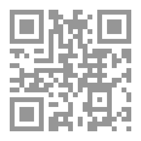 Qr Code من قال يا جبل الروح