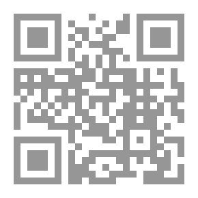Qr Code اللجلجة أسبابها وعلاجها
