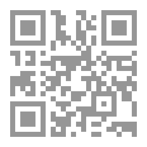 Qr Code زويا وشورا - بطولة فتاة وثأر فتى
