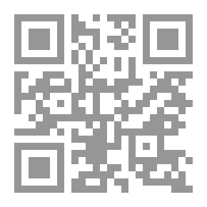 Qr Code حياتى فى الشعر - الدواوين الشعرية