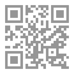 Qr Code الدولة المدنية `مفاهيم وقواعد وأحكام`