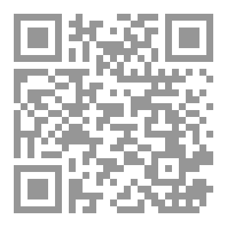 Qr Code إمام الحفاظ