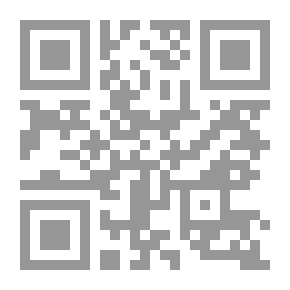 Qr Code صوت الغريب