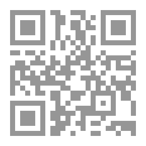 Qr Code The Linguistic Phenomenon In Arab Culture: A Study Of The Semantic Approach Of The Arabs