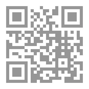 Qr Code البرمجة القرآنية للعقل المسلم