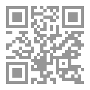 Qr Code Science Learning And Teaching Strategies