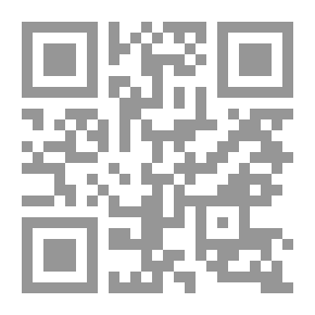 Qr Code ألف مثل ومثل