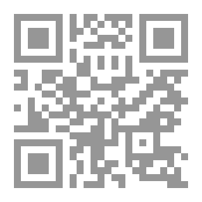 Qr Code التزام المؤسسة التعليمية (سلسلة المعايير الأخلاقية للمهن)