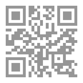 Qr Code النبي في القرآن الكريم .. الإنسان والرسول `إنجليزي`