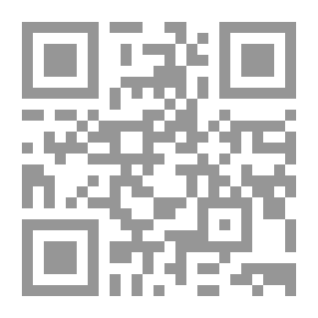 Qr Code رؤية دينية للدولة الاسرائيلية