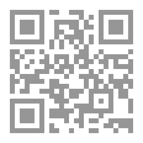 Qr Code Night Leaves