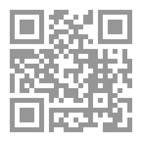 Qr Code روما لم تعد في روما & المحراب المضيئ