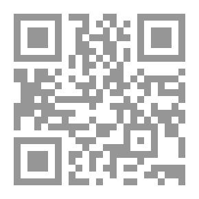 Qr Code حاشية القونوي على تفسير البيضاوي ومعه حاشية ابن التمجيد ج20