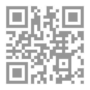 Qr Code Jewels Of Rhetoric In The Literature And Creation Of The Arabic Language
