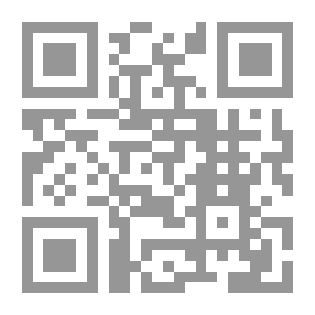 Qr Code Mustafa Al-Sibai Is The Leader Of A Nation...and A Leader Of A Da'wa