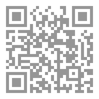 Qr Code نواقض الاسلام