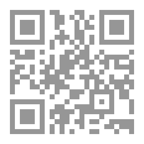 Qr Code Paying Off Deep Waters, Part 2.