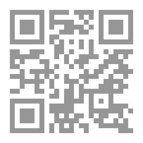 Qr Code Essai sur la Traduction ....