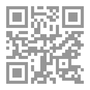 Qr Code Language Differences