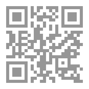 Qr Code سراب داخلي